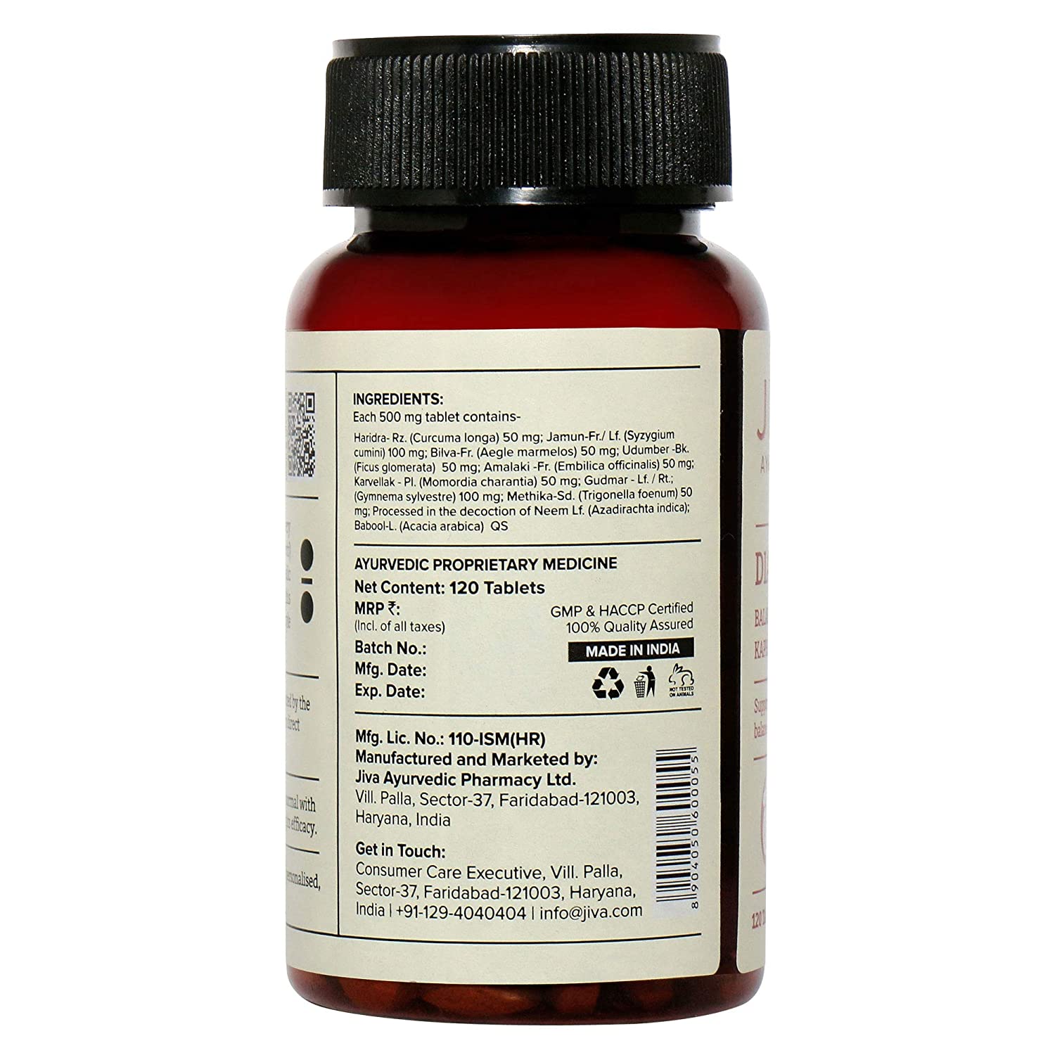 Jiva Diatrin 120 Tablets view 2