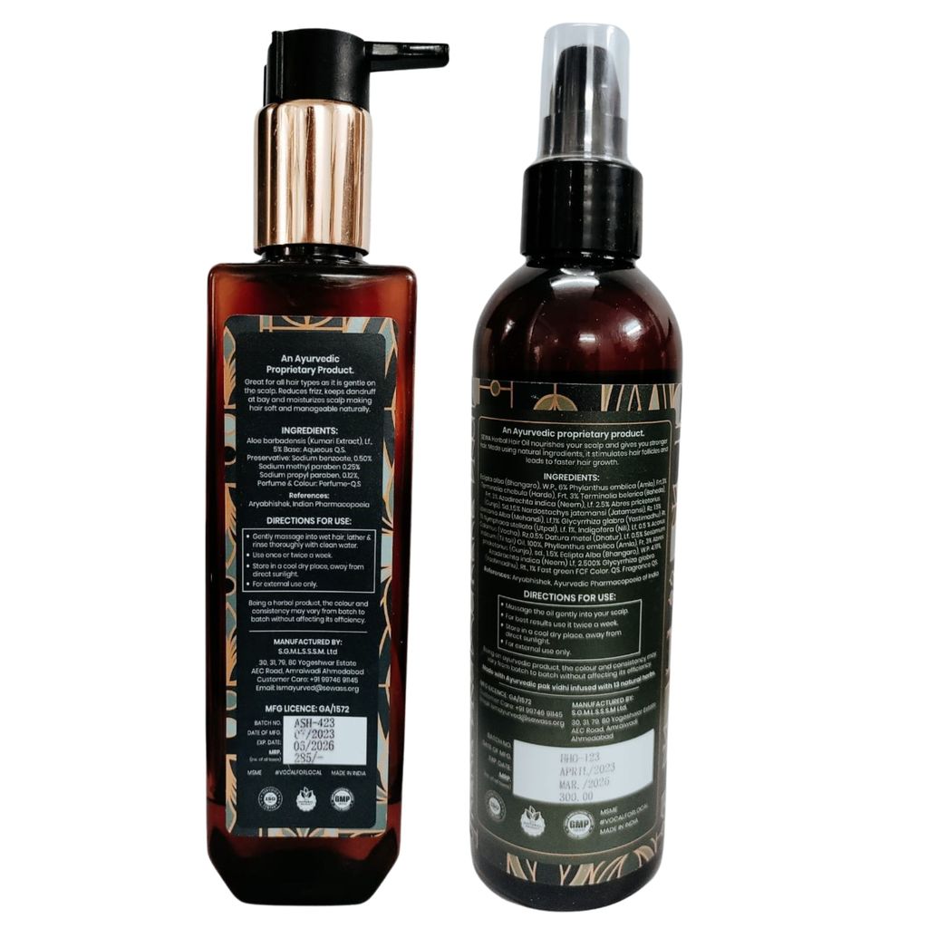 Prakrti Aloevera Shampoo and Herbal Oil view 2