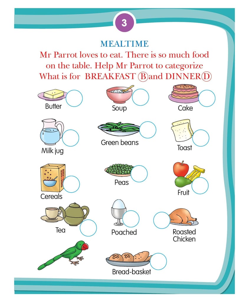 Kids 5th Activity Book 7+ (English, Paperback [Paperback] Dreamland Publications view 2