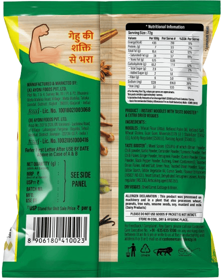 Leezy Masala Atta Noodles 6 pkts view 2