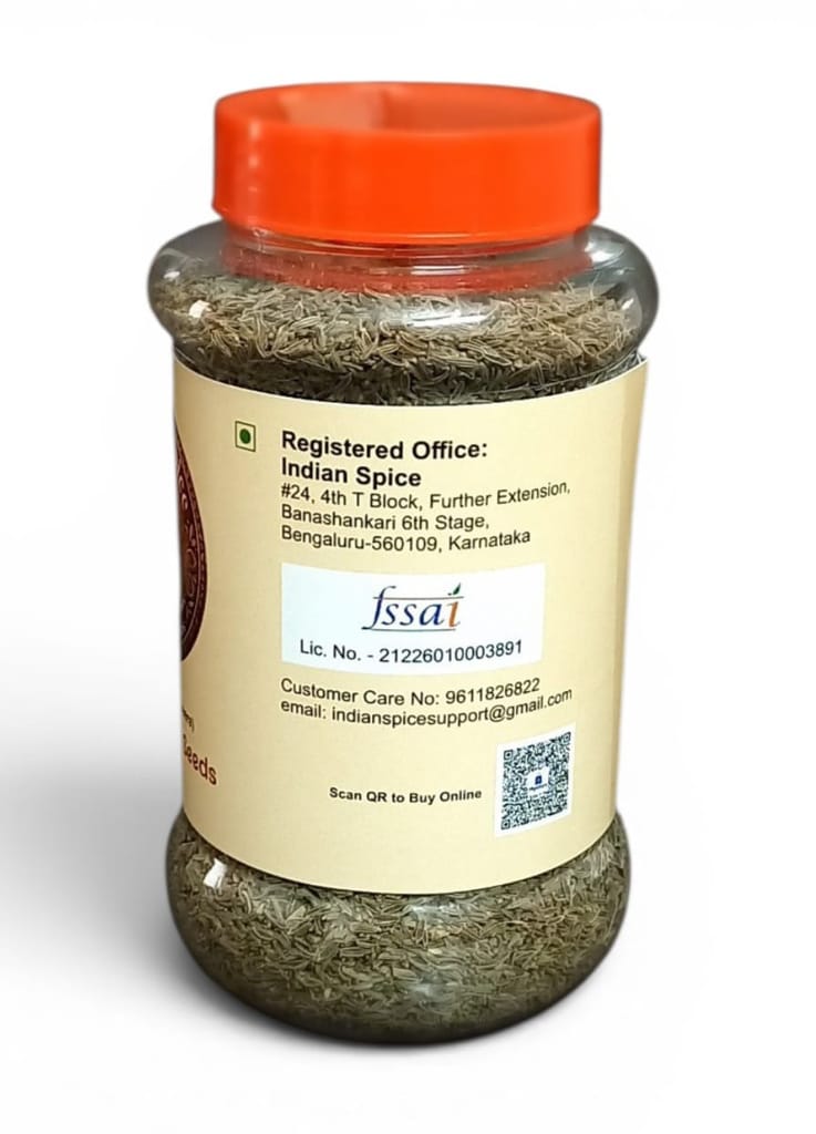 Indian Spice Premium Royal Cumin Seeds (Shah Jeera) / Traditional Flavors, Authentic Blends (200gm) view 2