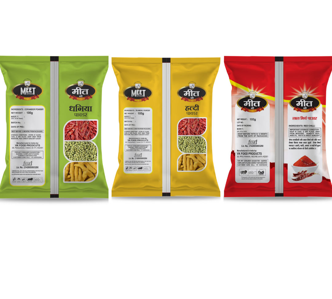 Meet Shree CTC Combo Pack, 300 gm view 2