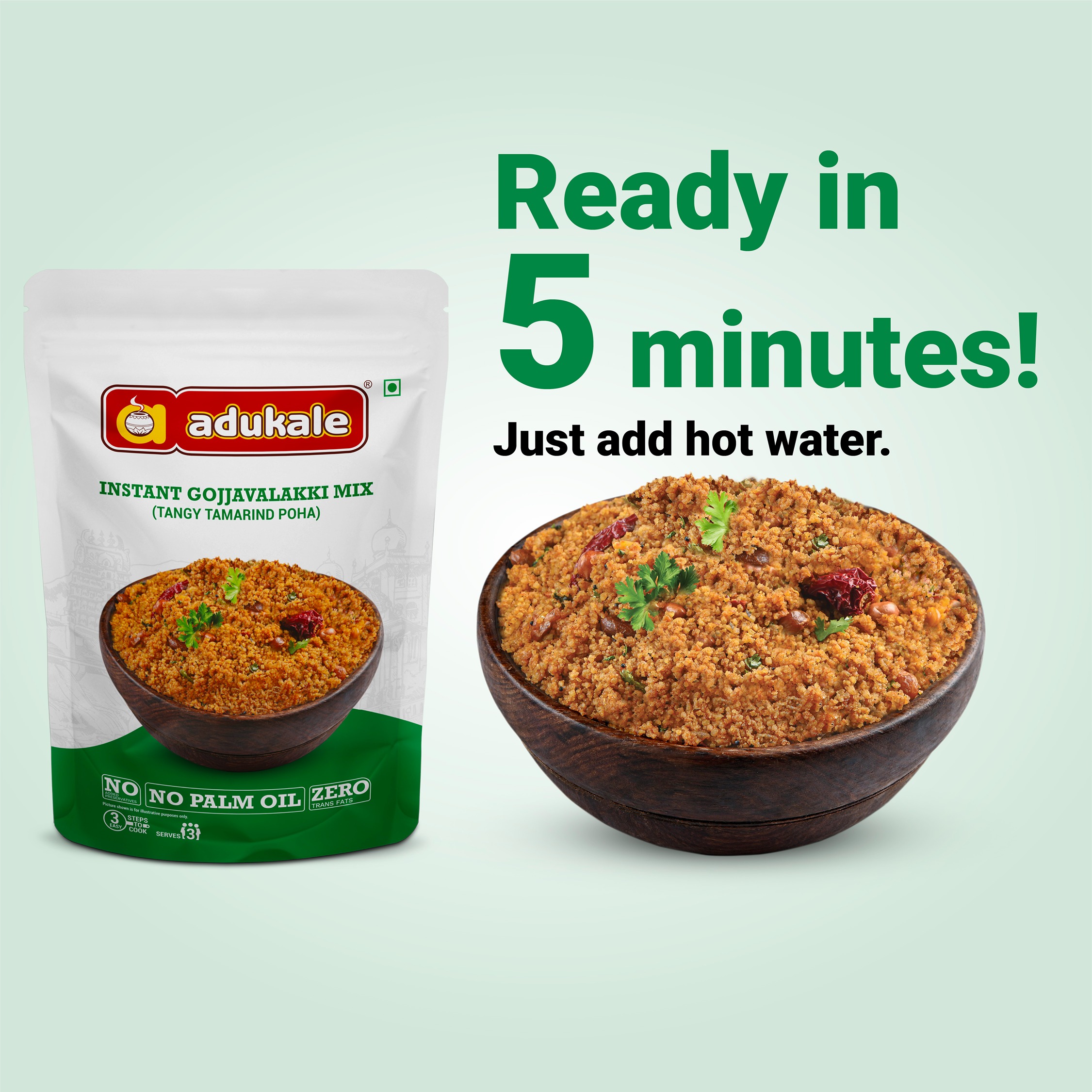 Instant gojjavalakki mix 250 gm