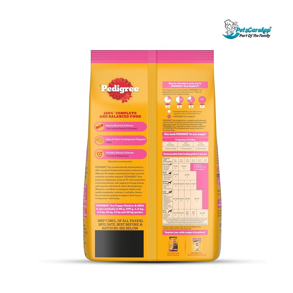 Pedigree Puppy Dry Dog Food, Chicken & Milk view 2