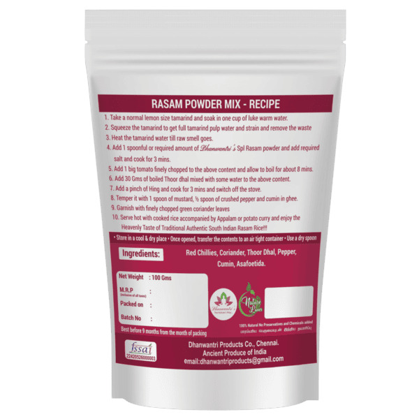 Rasam Powder 100 Gms view 2