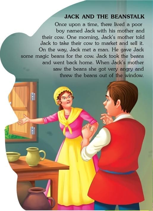 Wonderful Story Board Book (English, Hardcove [Board book] Dreamland Publications view 2