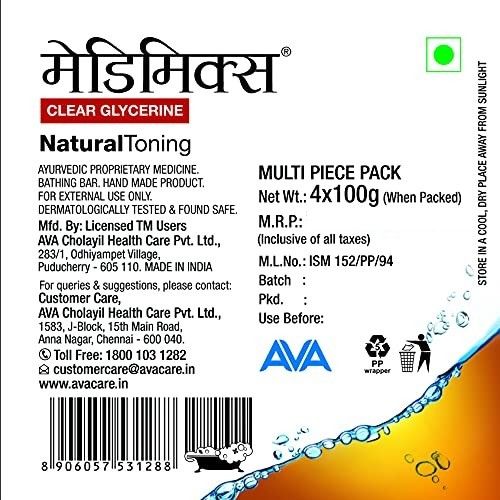 Medimix Clear Glycerine Tea Tree Oil Honey Soap Bar,100 gm - Buy 3 Get 1 Free view 2