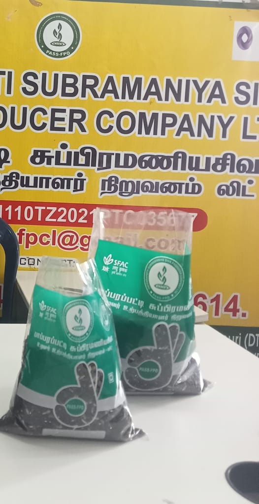 Karuppu Kavuni Rice view 2