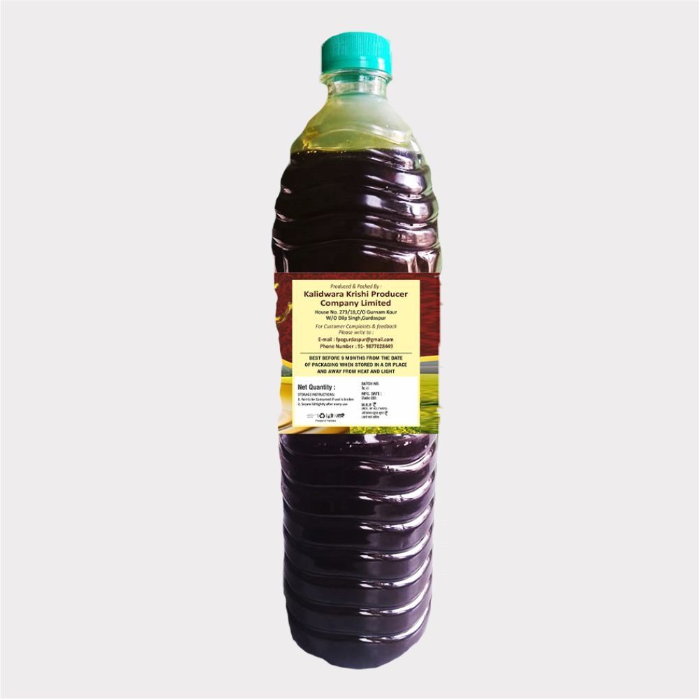 Mustard Oil (Pack of 3) view 2