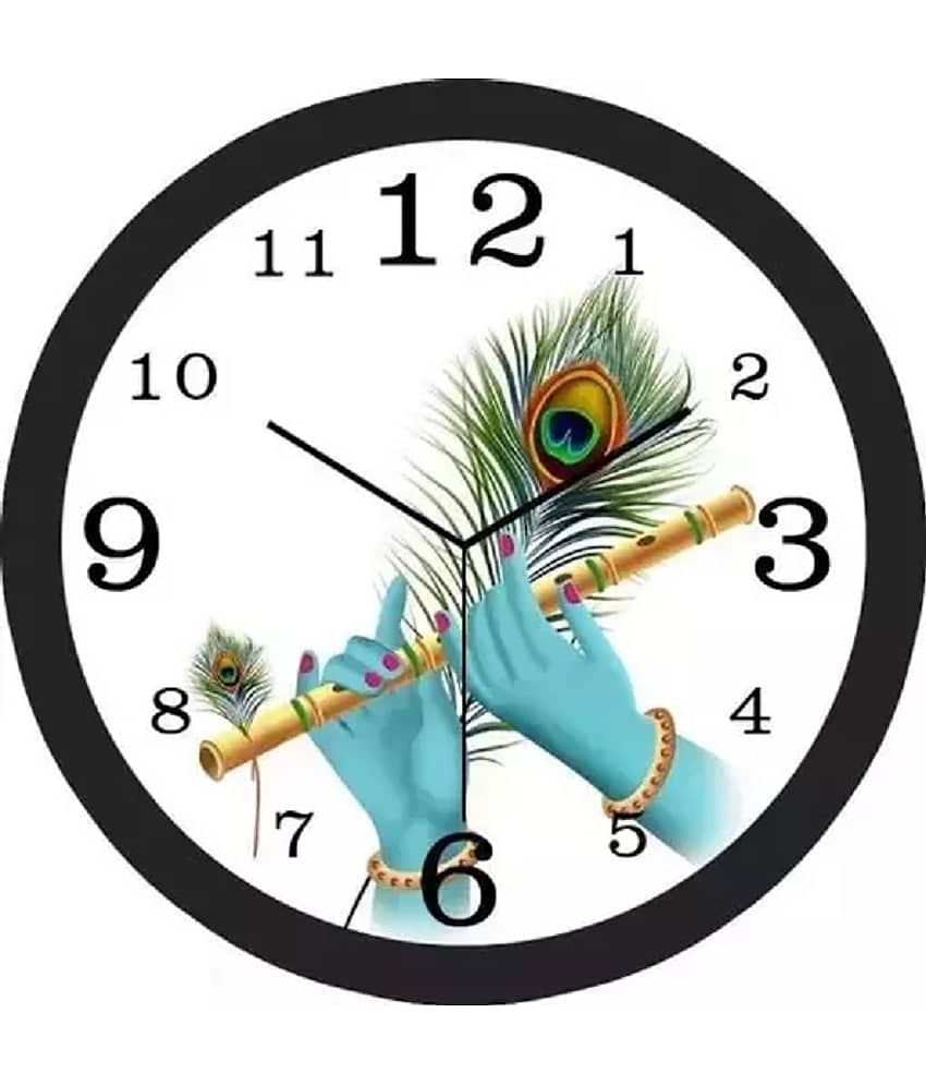 KP CRAFT - Circular Analog Wall Clock