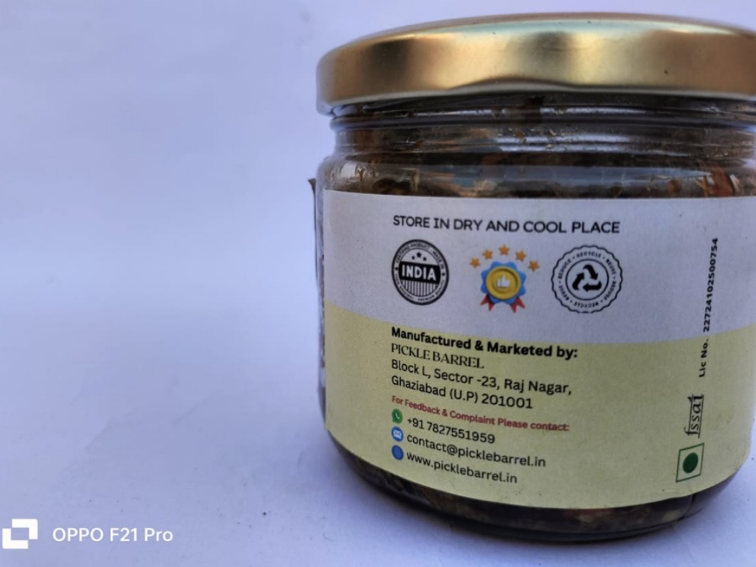 Ginger Garlic Pickle 250 Gms view 2