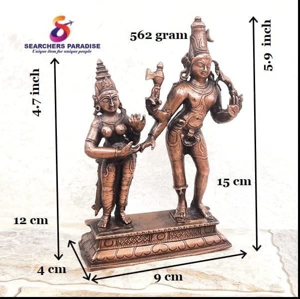Searchers Paradise - Copper Idols Shiva and Parvathi ,6 inches, Copper Handmade 562 Grams, Patina Antique Finish, Pack of 1 Piece view 2