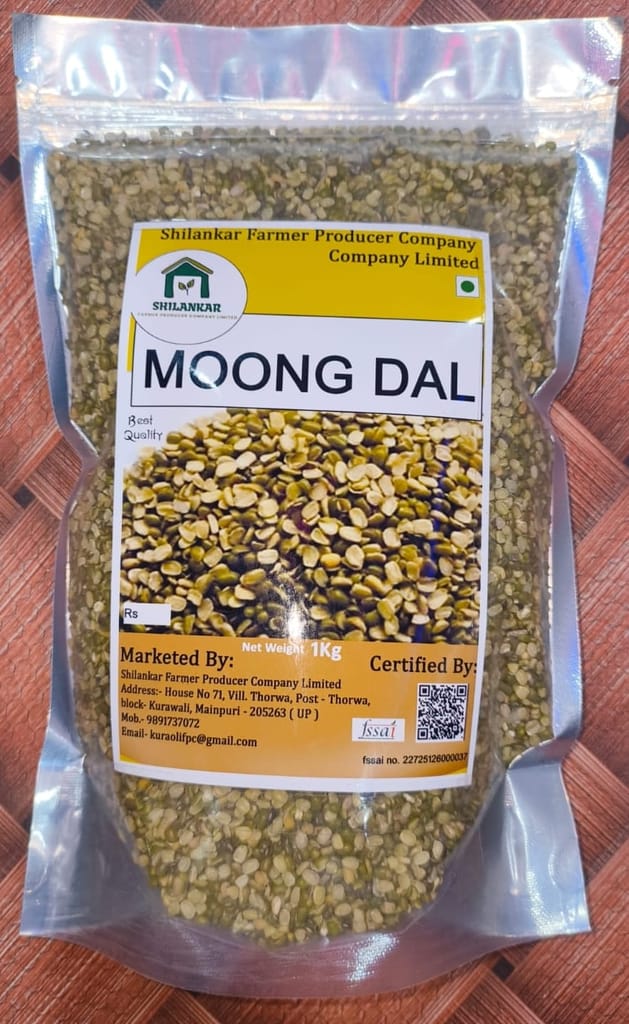 Moong dal view 2