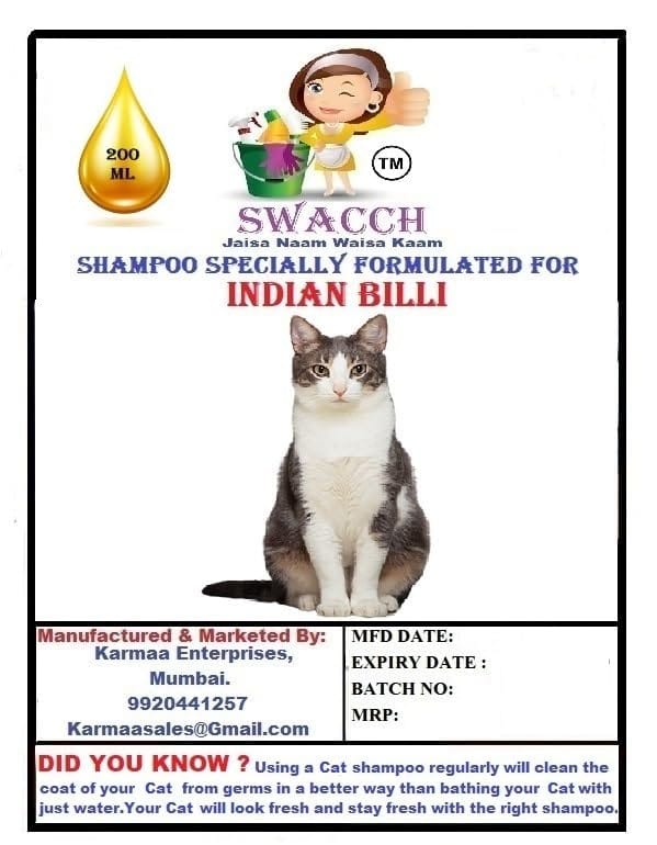 SWACCH Premium Shampoo for Indian Billi (200ML) (Pack of 3) Rose, NEEM ALOVERA & Jasmine view 2