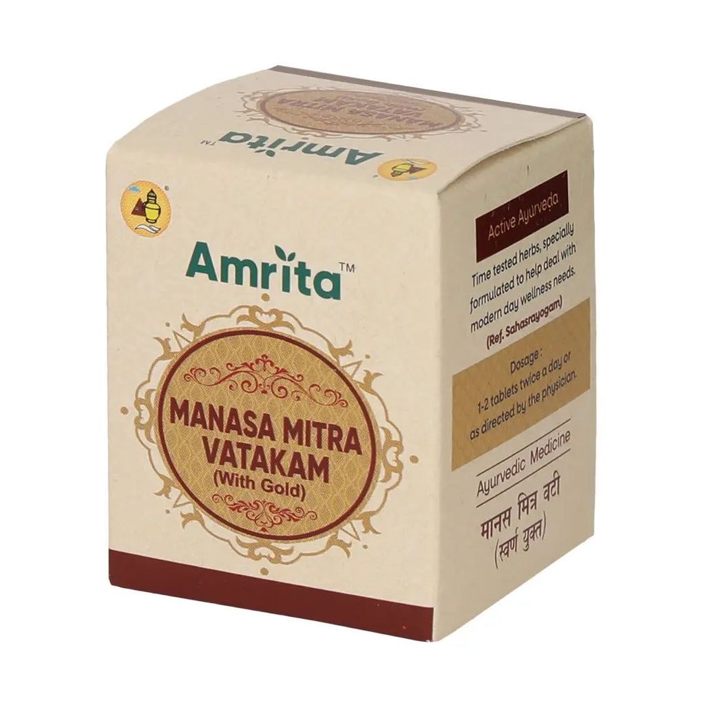 Amrita Manasmitra Vatakam Gold view 2