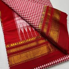 Pure Masaryid Cotton Silk ILKAL Sarees✨✨ view 2