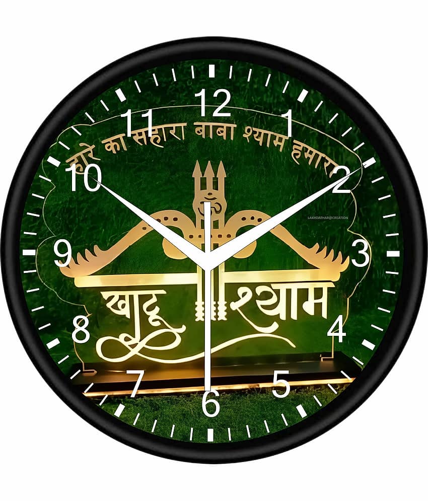 KP CRAFT Circular Analog Wall Clock