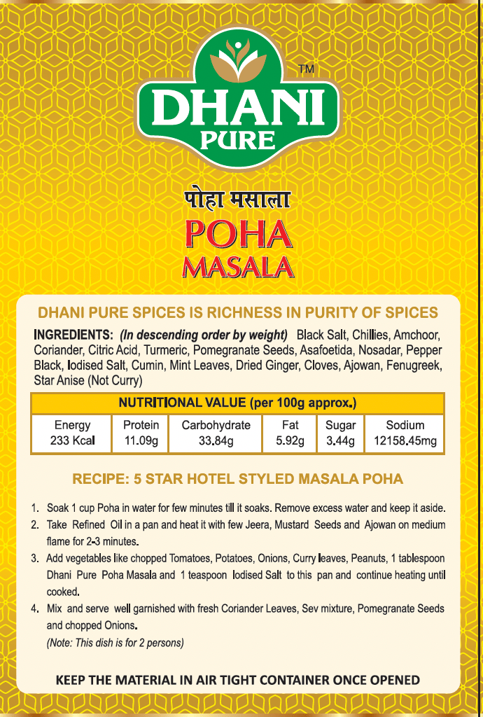 Dhani Pure Poha Masala Box (MRP : RS. 10/- ONLY) view 2