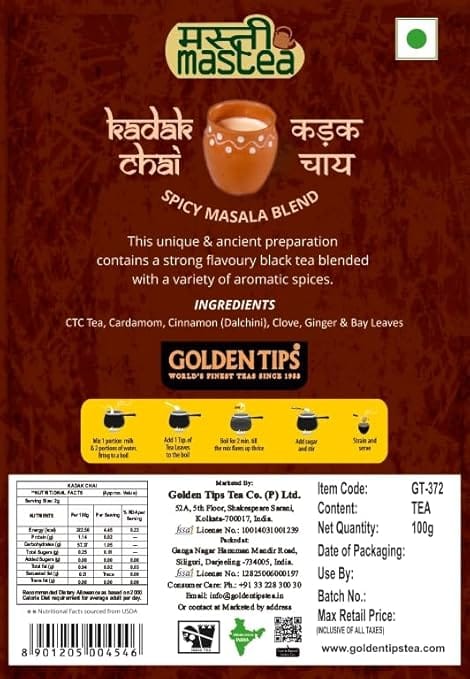 Golden Tips Kadak Masala Chai, Strong Assam CTC Tea with Aromatic Spices, Cardamom, Cinnamon, Clove, Ginger & Bay Leaves, Bold & Flavorful, Best with Milk, (100 Gram, 50 cups) view 2