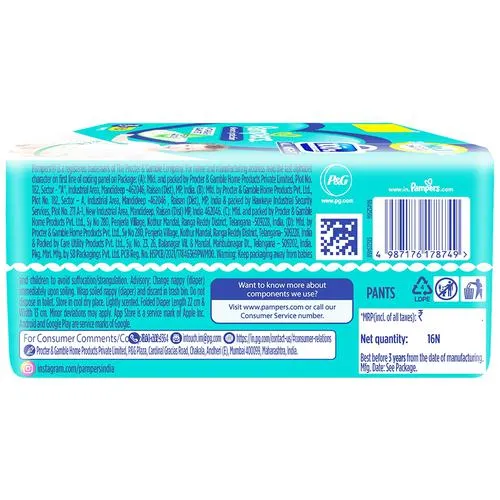 Pampers Diaper Pants XL 16 Pcs view 2