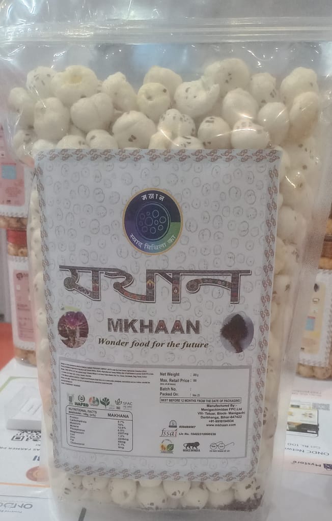 MKHAAN SWAD MITHILA KA (Platinum Quality) MKHAAN / Makhana | Premium| Raw Plain Phool Makhana | Small to Large Size | MIX view 2