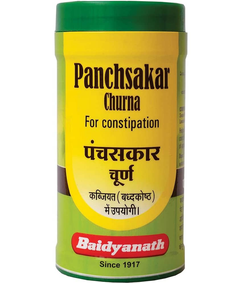 Baidyanath Nagpur Panchsakar Churna Powder 100 Gm Pack of 2 view 2