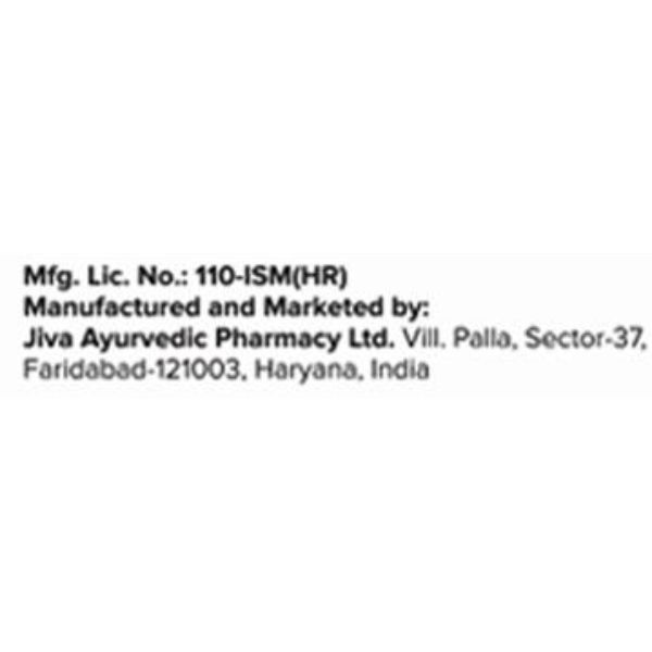 Jiva Hair Conditioner 100 Ml view 2