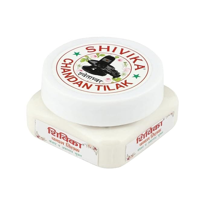Shivika White|Red| Chandan Tilak Combo Pack| Sandalwood Paste| Chandan for Daily Pooja (Pack of 2) view 2