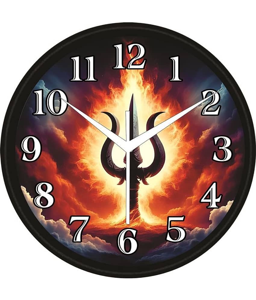 KP CRAFT Circular Analog Wall Clock