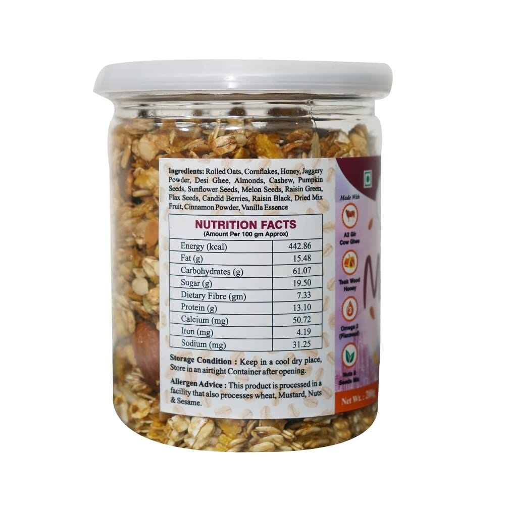 ELWORLD AGRO & ORGANIC FOOD PRODUCTS Natural Granola Muesli 200g view 2