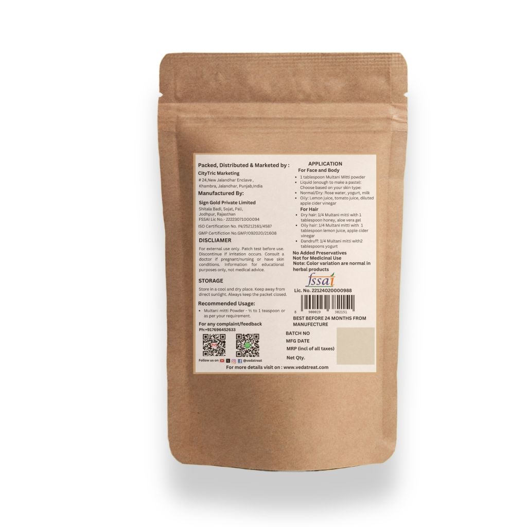 VedaTreat 100% Pure Multani Mitti – Natural Care for Skin & Hair view 2