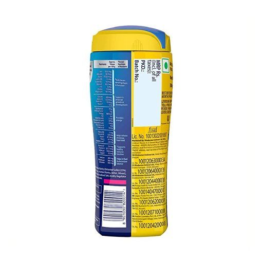 Horlicks Jun Van 500 Gms view 2