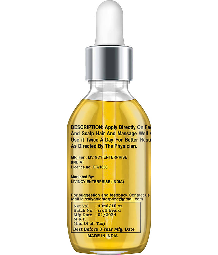 Shroff Almond Oil Volumizing Beard Oil 100 ml view 2