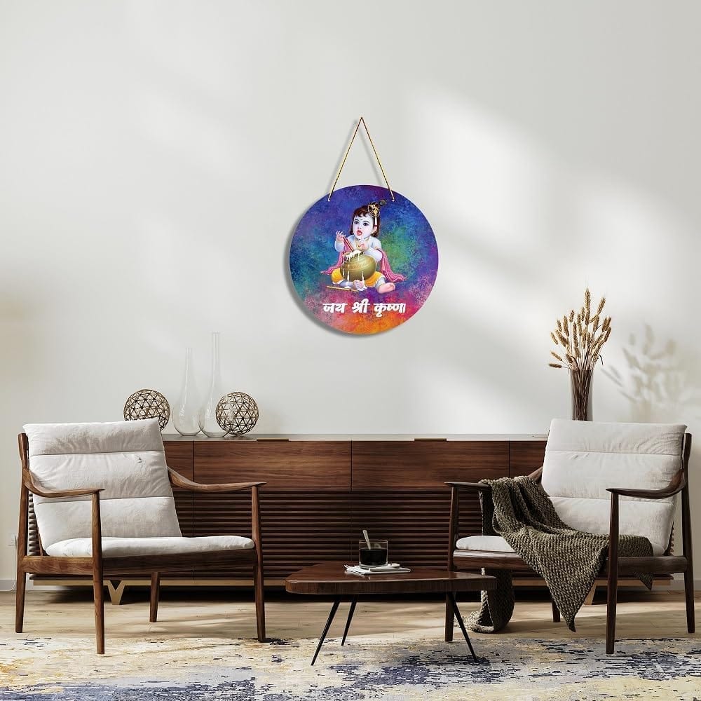 Wall Hangings for Home Decoration Items for Living Room Decor Welcome Home Wall Hanging for Home Office Decoration Handmade Craft Decorative Wall Art (WH1821) view 2