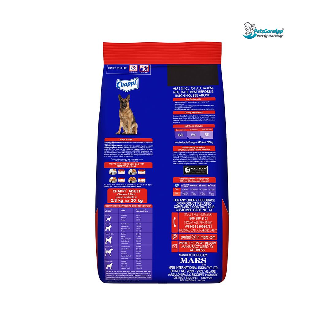 Chappi Adult (1+ Years) Dry Dog Food, Chicken & Rice view 2
