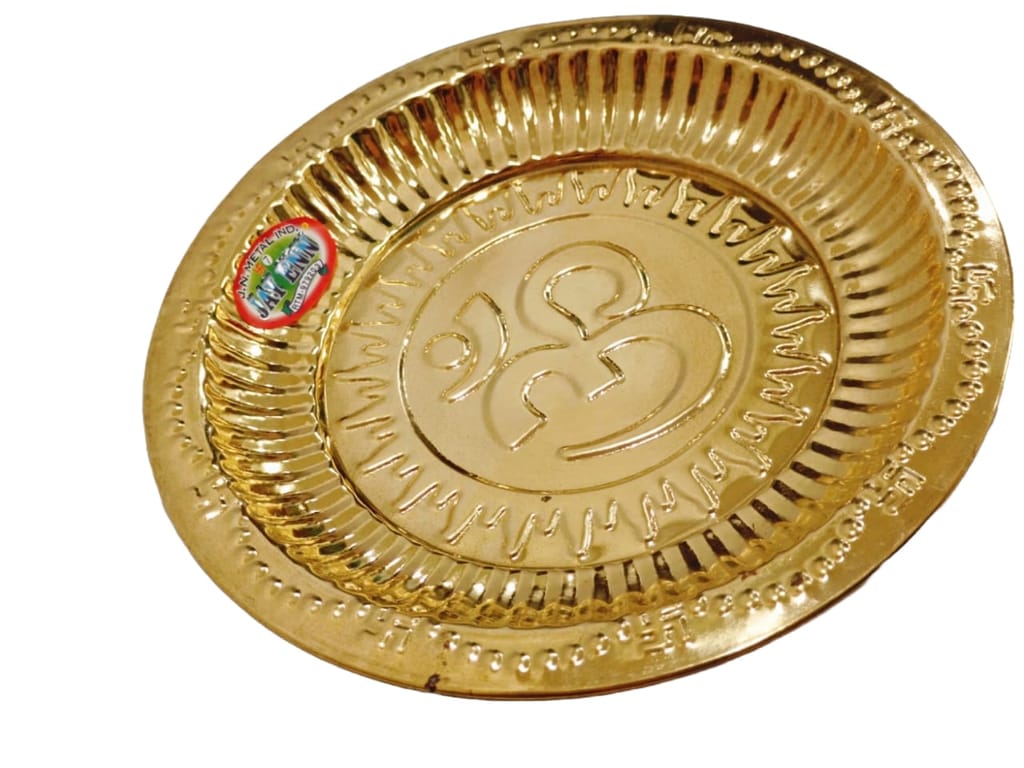 Golden Brass OM Plate for Puja | 10 Inches in Diameter | Made in India view 2