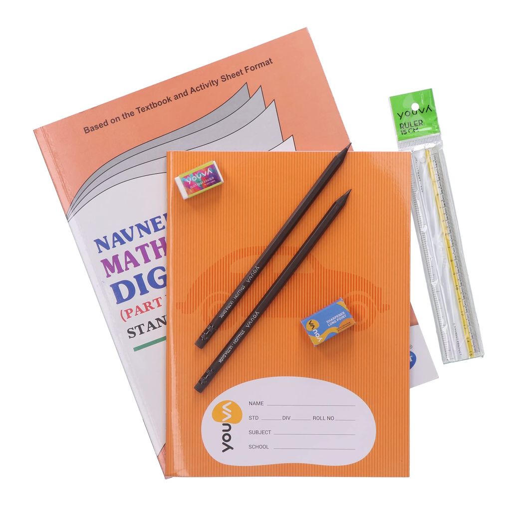 Navneet Youva Happiness Combo Mathematics Study Kit Part 2 (1 Digest + 1 Notebook + 2 Pencils + 1 Sharpener + 1 Eraser + 1 Scale), Multi Colour view 2