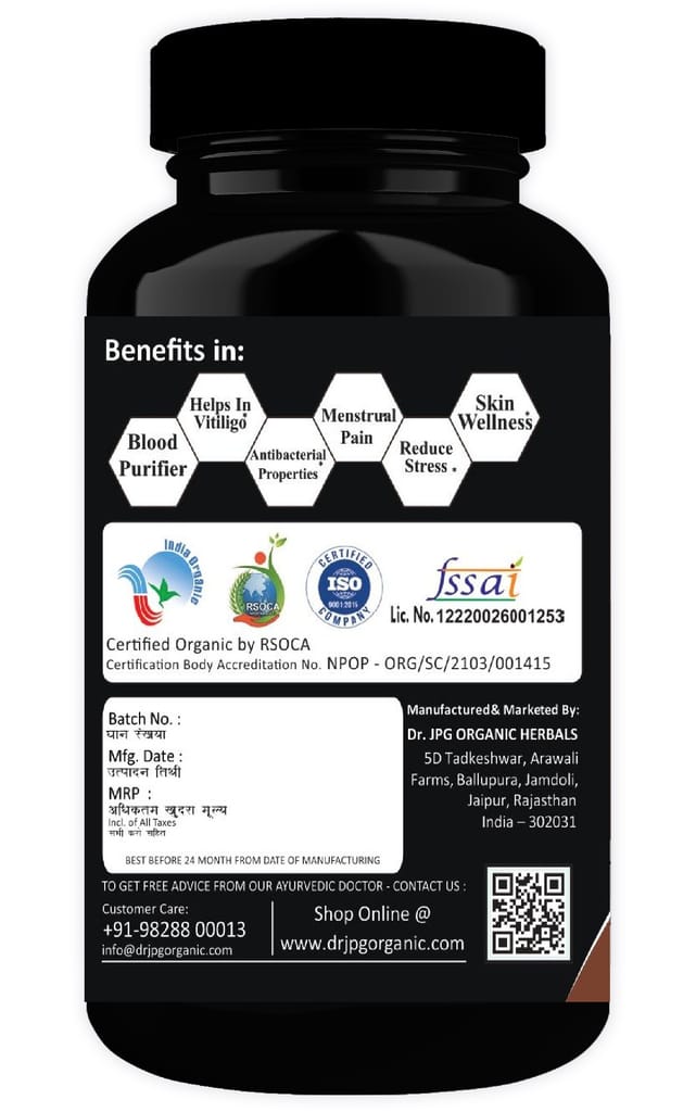 Dr. JPG Organic herbals Manjistha Capsules For Hair & Skin Care 500mg 60 Veg. Capsules/INDIA ORGANIC Certified (Pack Of 2) view 2