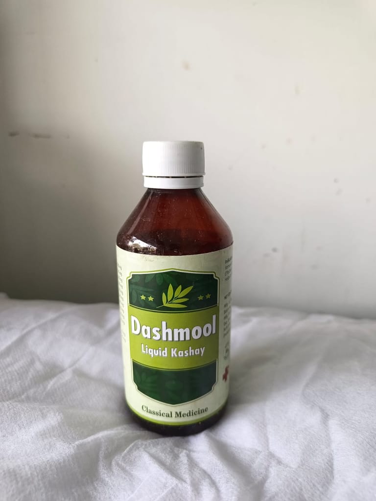Dashmool Liquid Kashay view 2