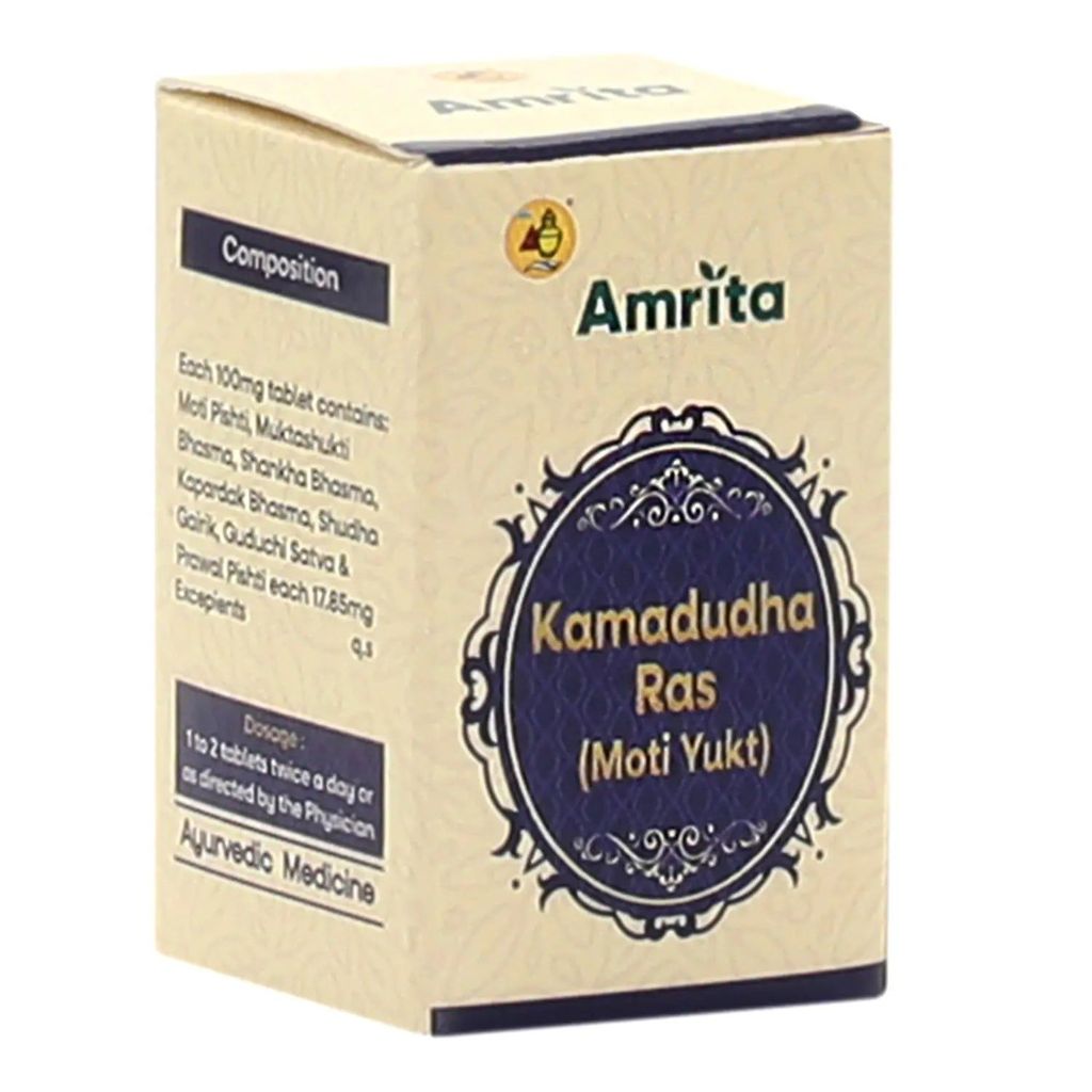 Amrita Kamdudha Ras Moti Yukt view 2