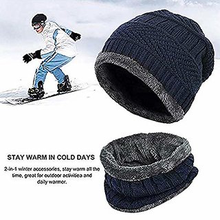 Ultra Soft Unisex Woolen Beanie Cap Plus Neck Scarf Set for Men Women Girl Boy - Warm (Multi Color) view 2