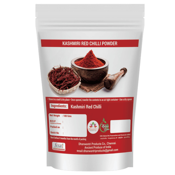 Kashmiri Chilli Powder 100 Gms view 2