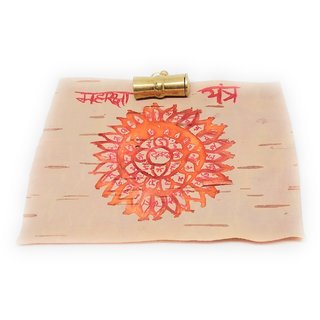 Maha Sarvsidhi Ashtadhatu Maha Raksha Tabiz Yantra With Mantra 100 Effective view 2