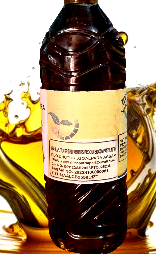 BRAHMAPUTRA PURE MUSTARD OIL view 2