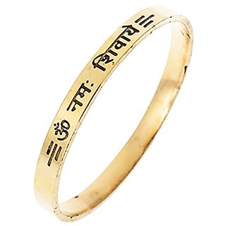KESAR ZEMS Om Namah Shivay Kada Gold Plated for Men amp Women view 2