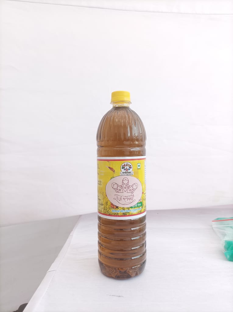 Mustard oil view 2