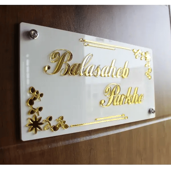 iCreations White Home Name Plate with Golden Acrylic Solid Letters view 2