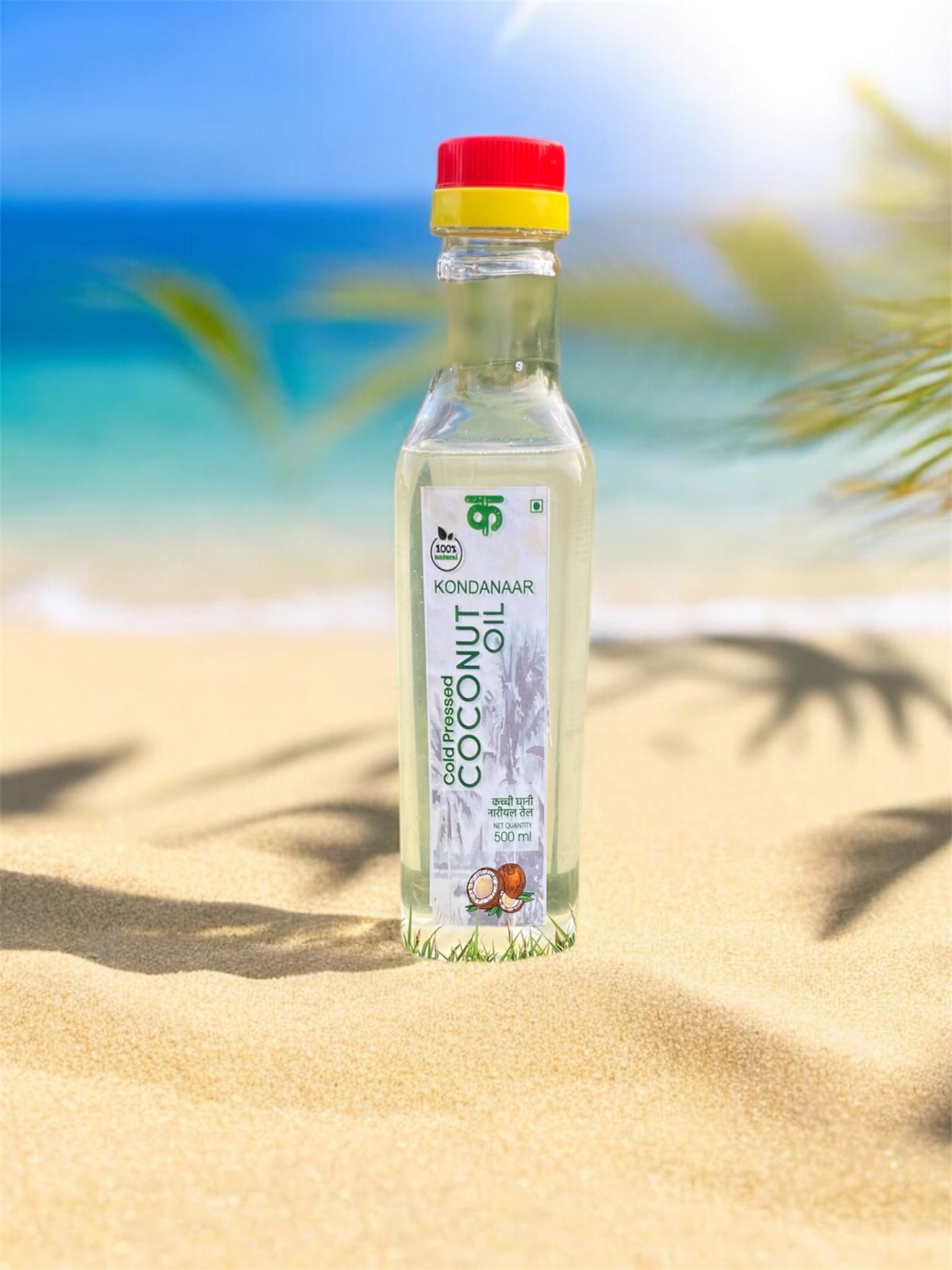 Kondanaar Natural Cold Pressed Coconut Oil view 2