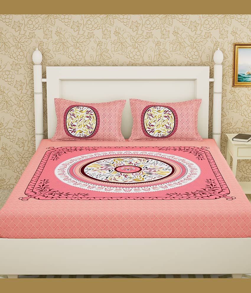 Cosito Cotton 1 Double Bedsheet with 2 Pillow Covers ( Pink ) view 2
