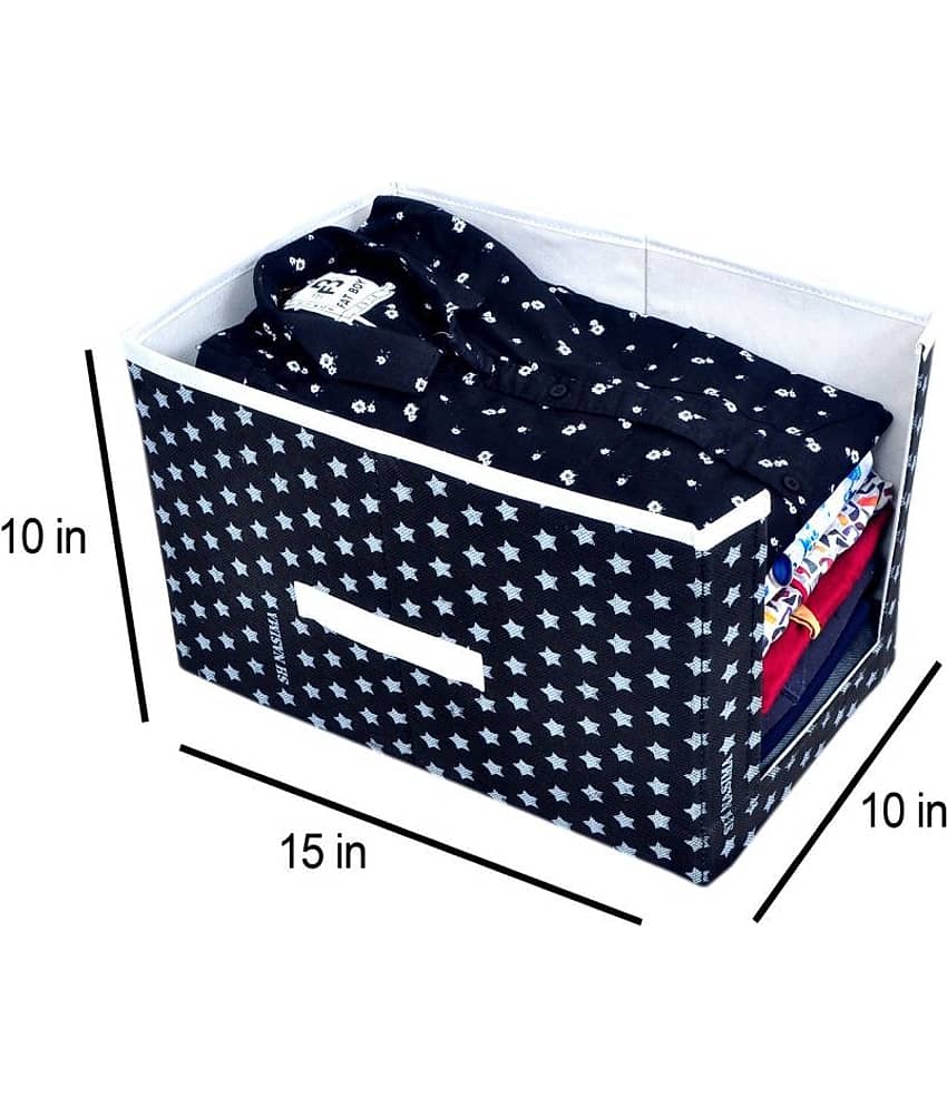SH. NASIMA - Storage Boxes & Baskets ( Pack of 2 ) view 2